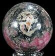Polished Cobaltoan Calcite Sphere - Congo #63890-1